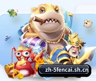 5分彩的故事